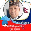 jitbahadurpaunjugmail.co