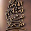 m.fattah123