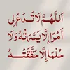 mohammed.la.anbagy