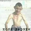 pycjlah5
