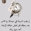 user513976494