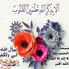 jory_n55