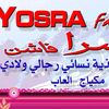 yosrafashion