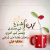 user774112303
