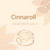 cinnaroll_16