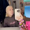 its.not.kaeleigh