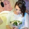 ana.tota2611