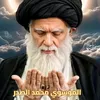 abdabood1996