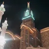 forhissweeteyes