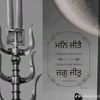 jasvindersingh9229