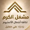 user670081925