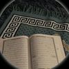 cheikhibnseydou