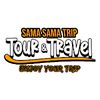 samasamatrip