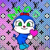 junzigrassmowing