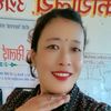 bimalashrestha507