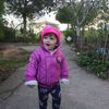 habibeyalcinkaya0