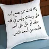 umwalid71