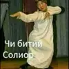 gantulgynenkhtsetseg