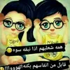 itsmyhealth