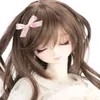 nalubanana