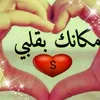 hazemalbarzanji