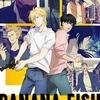 club_bananafish_