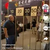 ninja24538