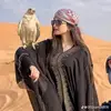 moh.no00