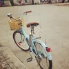 wiidiih
