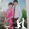 itsnguyen1984
