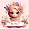 difa585