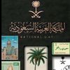 eman55105