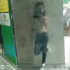 eefeisoj