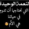 hussainamuhammadmuhamma1