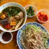 Chẳng HIỀN  Chút Nào