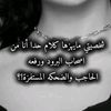 anaobshn