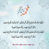 ubaidshah7865