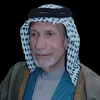 التراث الحسيني الخالد