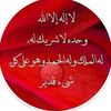 lina.marwa.lilia
