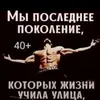ruslanqelenderov50
