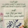 amiratbaytiha0
