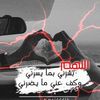 alssnnawaf
