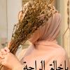 amira_ayman14