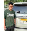 yousef_elmaherat_1