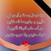 imen.hamdouni