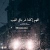 user22986727