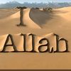 allhisone44