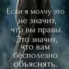 prostoi641