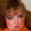 anngibbs2017