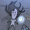 reii_dg102